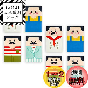 yzESJNNK S 8Zbg nQS   ʔ  lC wKp [ w q ǂ ` DIY wKpv`Mtg