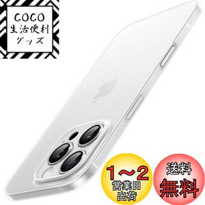 yzJETech ^ iPhone 16 Pro Max 6.9 C`p P[X JYSʕی y }bgdグ PPn[h~j}XgJo[ (tXgNA)