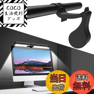 yzOOWOLF j^[Cg o[ 41cm PCfXNCg j^[|Cg FCRI90+ USBCg fXNCg Fx3iK F/F/dF iK u[CgJbg 