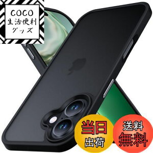 yzAnqrp iPhone16 p P[X  }bg ϏՌ ~ ČRMILKi wh~ X}zP[X ACtH16 Xgbvz[t CX[dΉ ACz16Jo[ 6.1C` u