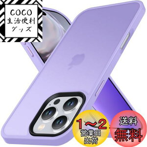 yzAnqrp iPhone 16 Pro p P[X  ϏՌ ~ ČRMILKi wh~ }bgP[X Xgbvz[t CX[dΉ X}zP[X ACtH16 v Jo[ 6.3C