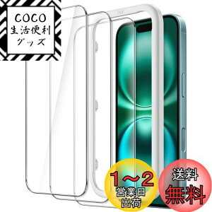 yzJETech iPhone 16 6.1C`p tیtB KX KChgt P[XɊȂ HDNA 3Zbg