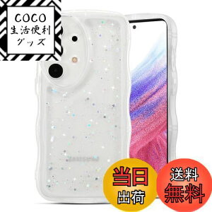 yzQLTYPRI Galaxy A53 5G P[X NA TPU Jo[ EF[u  ؍  EF[u Ob^[  ^ y ϏՌ ~ (SC-53C / SCG15) X}zP[X CX[dΉ 