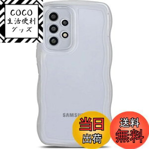 【送料無料】QLTYPRI Galaxy A53 5G ケース クリア TPU カバー ウェーブ おしゃれ 韓国 可愛い 透明 薄型 軽量 耐衝撃 滑り止め (SC-53C / SCG15) スマホケース ワイヤレス充電対応 ストラップホール付き