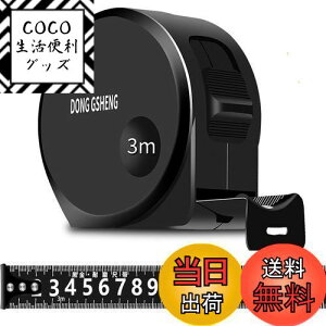 yzSensaBliss W[ 3mx16mm   Yf| 0_␳ mȃ}[N XP[ K  Kɋ x dx z Hwp h ϗ Ƌ̐p