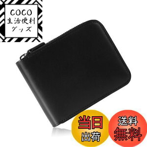 yzz Y 2܂ Ȗ؃U[ ܂z e BOX^K YKKt@Xi[ XL~Oh~ ꗬ̊vEl {vz ӂ j am ̓ v[g Mt