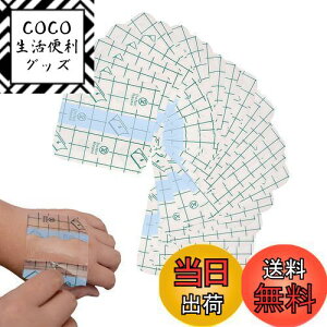 yzYACHUN htB pۂ 50 8cm×8cm Jnp  R ی LYhtB LYɕیtB hbVOe[v LYɕیe[v C  j d 