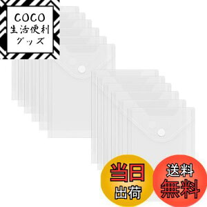 yzToplive 12 NAt@C A5 t@CP[X }WbNe[v NAz_[ t@C P[X t@CobO hLgXg[W A5 t@CobO c^  h 