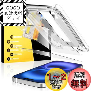yzohyes iPhone 16 KXtB iPhone16 tB KX phone16 tB tی ʕی Ɏq ACtH16 یtB Sʕی ʒu킹Lbgt Z