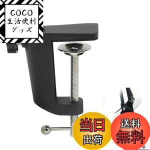 yzKASELIN CNvx[X 1 e[u}EgNv a12mm }CNX^hŒNv ő55mm̃fXNgbvɓK \ȌpNv vp }CNA