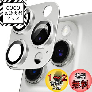 yzPodick JJo[ iPhone 16 Pro/16 Pro Maxp JtB Sʕی 9HKX A~ h~ Yی ϏՌ ACtH16 v/16 vmax p Jی ߗ 