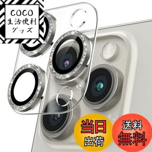 yzPodick JtB iPhone 16 Pro/16 Pro Maxp JJo[ LL 9HKX A~ ACtH16v/16Pro Maxp Jی sJsJ LYh~ ϏՌ ߗ  