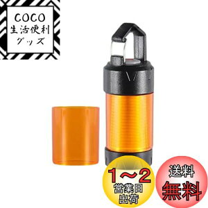 yzNaokin bhU[ Jo[ Lbv Ledlenser ML4p Ao[ ΃X^h ANZT[ (ML4Jo[)