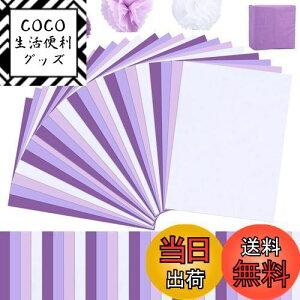 yzMETBOU Ԏ t 120 ͂Ȃ  唻 bsOy[p[ bsO  ̓  y[p[t[  y[p[|| bsOy[p[ 35cm×50cm