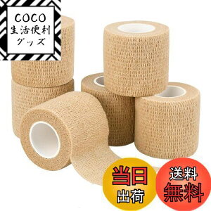 yz e[v 5.0cm*4.5m  Lk S e[v _ȕ sDz ÏW ʋC @\ ƒp уZbg 6