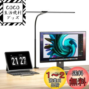 yzWobane fXNCg led Nv 1200lm _u 邢 ڂɗD ドCgyiK/dFEFEF 5iKF/Ɨ{^/Ra85F/PSEF؍/12W ȃGl/A