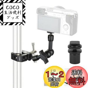 yzUTEBIT }WbNA[ Nv 7C` 360x] 1/4lW ω׏d2kg Nv j^[A[ ֐ߎ}WbNA[ A~ IoT~Nv _/rfICg/tbV/