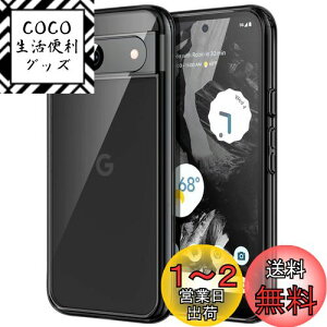 yzJETech Google Pixel 8a 6.1C` 2024 P[X ΂݂Ȃ یP[X Ռz op[Jo[ h~n[hPCobN (ubN)
