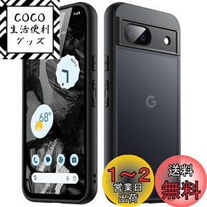 yzJETech }bgP[X Google Pixel 8a 6.1C` 2024p ^ }bgwʕیJo[ wh~ (ubN)