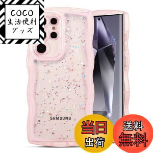 yzQLTYPRI Galaxy S24 Ultra P[X NA TPU Jo[ EF[u  ؍  EF[u Ob^[  ^ y ϏՌ ~ (SC-52E / SCG26) X}zP[X CX[dΉ