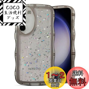 yzQLTYPRI Galaxy S23 P[X NA TPU Jo[ EF[u  ؍  EF[u Ob^[  ^ y ϏՌ ~ (SC-51D / SCG19) X}zP[X CX[dΉ X