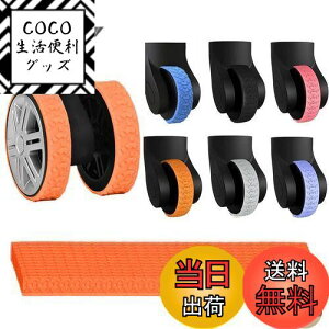 yz[Limspace] ^CJo[ LX^[Jo[ 10Zbg ͔S ԗփJo[ ]h~X[cP[X X[cP[X \t^L[P[X NXJg[ LX^[J