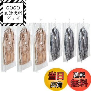 yzTAILI ݂邹鈳k ^󂠂キobO ߗރJo[ m[ |@Ή ݂艺 ȃXy[X [ obOnK[ XbL N[[bg _EWPbg X[c 