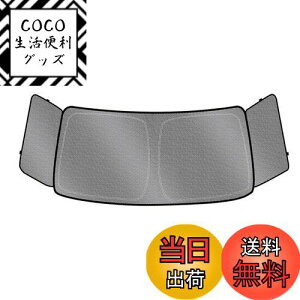 yzLIMSTYLE z_ V^N-BOX JOY JF5/6^ tgKXp TVF[h Gk{bNX WC }`TVF[h n{bNX 3 Ռ fM VF[h J[e R5.10`s  UVJ