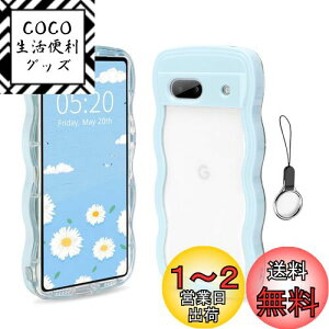 yzHILEGENER Google Pixel 8A 킢 P[X gt[ ˂ ϏՌ O[O sNZ8A 6.1C`p~ X}zP[XEF[u fUC ɃtBbg X}zJo[ ؍ 