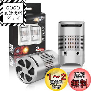 yzPerrace t20 s`Ⴂ led ECJ[ ou 邷Ȃ 1200LM nCth~ R LZ[ XeX Ao[ ɐ DC12V ԌΉ pt@ mCY΍ 2