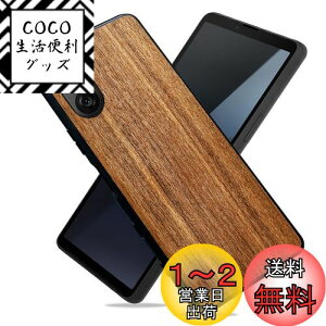 yzMQman Xperia10vi SO-52E P[X ؐJo[ ӓ̖  f GNXyAVR ϏՌ \tg N~ CX[dΉ (Xperia 10 VI)