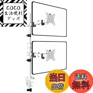 yzWORLDLIFT j^[A[ c ㉺ 2 fA O|[  Nv 32C`Ή ω׏d8KG  zCg