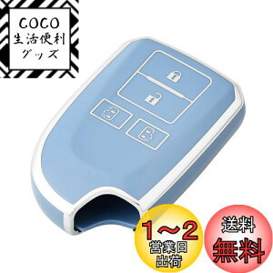 yz[OFFCURVE] TOYOTA g^ԗp nCG[XL[P[X 4{^ XCh HIACE200n ԗp ϏՌ XNb`h~ L[z_[ IV G肢  dgQȂ RL[