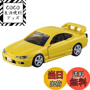 yz^Jg~[ g~Jv~A 19 Y VrA (S15) ~jJ[  6Έȏ