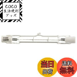 yzI[d@ nQd nQ 100W/110V 1 ZT[Cgp LS-P-1001 06-4921 OHM