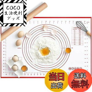 yzLOYELEY NbLO}bg p˃}bg 傫TCY ك}bg pVR}bg ϔM ~ ڐt JԂgp\ x[LO}bg ٓ ی