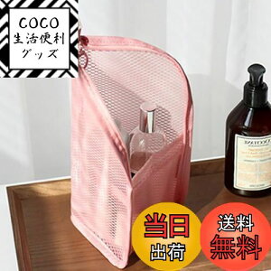 yzForahome uVP[X uV|[` h  Ă g₷ uV[obO y ^тɕ֗ gxObY @\ ϕM ʗp [ jp s 