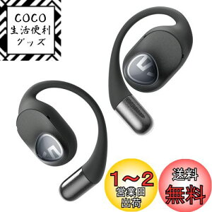 yzSOUNDPEATS(TEhs[c) GoFree2 CXCz I[vC[ LDACΉ nC] | Cz ǂȂ ɂ̃tBbg }`|Cgڑ ő35ԍĐ Blu