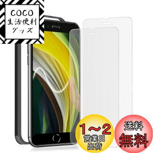 yzyA`OAz iPhone SE2 / SE3 KXtB A`OA iPhoneSE2 / iPhoneSE3 tB 炳 ACtHSE یtB TT phone 2 / 3 p K