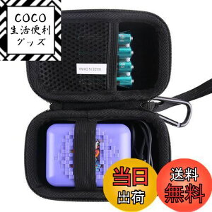 yzWAIYUJP[P[X݊ ^Jg~[(TAKARA TOMY) Ƃт![т p[v fW^ybgی[P[X ()