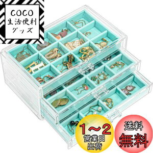 yzProCase WG[{bNX 3w WG[[ AN o  ̎q Δ ANZT[P[X I[KiCU[  v[g-iCu[