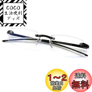 yzESAVIA g勾 Kl^[ 1.0 1.5 2.0 2.5 3.0 3.5 y u[CgJbg g ዾ Ȃ Kl Kl g勾 TR g僁Kl ߂ ዾ^[y ׂ V 