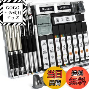 yzFour Candies }pV[vyVZbg 0.5A0.7A0.9& 2.0mm V[vctiHB 2H 2B 4BJ[jA[g XPb` fUC V[y z H 蕨 v[g w  