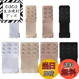 yz[YFFSFDC] uW[zbN 3i 2zbN/3zbN zbNԊu1.3cm/1.9cm A_[TCYAbv zbN Ch WF[ uTCY 4F 8Zbg