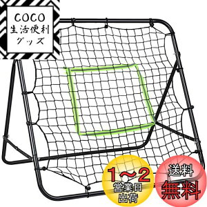 yzyKiz oEhlbg TbJ[ 100cm*103cm OpǑł 싅 lbgoEhlbg^[lbg싅g[jO N zbP[ \tg{[ NX oh