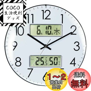 yzNbdeal |v dgv x x t j\ a33.5cm AiO ԕbj~@\t É ʃKX DYJ-7810 zCg