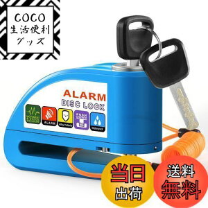 yzOFFBAIKU oCNbN yA[J\zfBXNbN hho hK 110db 剹ʃA[ h~ 2{ 1.5m}C_t drAҎ A~jE oC