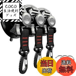 yzroseddy z tbN  J[TCh^[v z  tbN a9cm ω׏d 30kg Lv ^[vp zՃtbN ͋z ^[v z  A eg  ^[v zՃtbN 