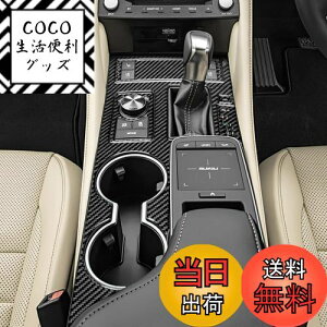 yzAIRSPEED NTX RC RCF RC300 RC300h RC350 RC200T 2015-2023 Lexus p J[{t@Co[ ANZT[  CeA p[c Z^[R\[MAVtgmuplgJo[ J