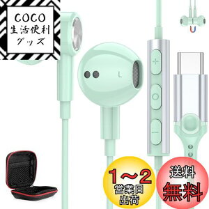 yz^Cv c Cz L }CNt DAC`bv HiFi USB Type C CtH ʘb\ C ΉiPhone 15 16/iPad Pro/iPad Air 4 5 10/MacBook/Galaxy S23 S24/Google Pixel 8a 7a 6a/AQUOS/Xiaomi/OP